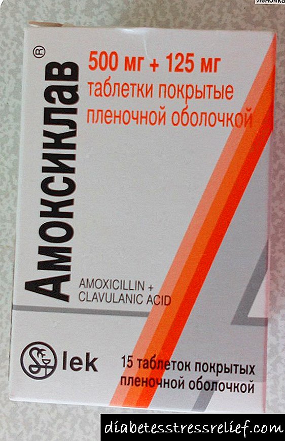 ამოქსიცილინის კლავულანის მჟავა (ამოქსიცილინის კლავულანის მჟავა)