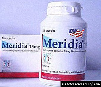 Меридиа для похудения. Меридиа 15 мг. Меридия действующее вещество. Meridia, таблетки фото. Меридия 15мг в Турции.
