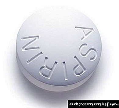 Ҳифзи аспирин 300 мг 30 ҳаб