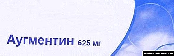 AUGMENTIN 625 - ינסטראַקשאַנז פֿאַר נוצן, פּרייַז, באריכטן און אַנאַלאָגועס