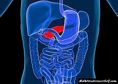 Sakit sa pancreatic: sintomas, paggamot