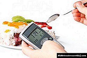 Хэрэв цусан дахь сахарын хэмжээ 17-д хүрсэн бол яах вэ