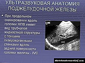 Kedu ihe na-egosi ultrasound nke pancreas