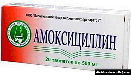 Amoxiclav, augmentin, amoxicillin an sumamed - ku çêtir e