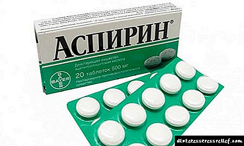 Naon anu kedah dipilih: Paracetamol atanapi Aspirin?