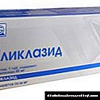 Diabeton MV. Օգտագործման հրահանգներ, անալոգներ և ակնարկներ, գները Ռուսաստանի դեղատներում