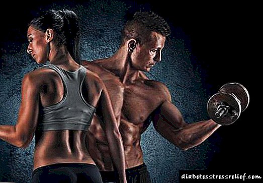 Diabeton mv in bodybuilding: بررسی ورزشکاران و دستورالعمل های استفاده