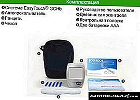 Easytouch gchb цусны анализаторын дэлгэрэнгүй тайлбар