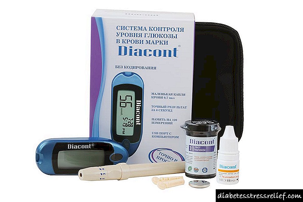 Тест сахара в крови купить. Diacont Classic глюкометр набор. Глюкометр Диаконт мини. Прибор для измерения уровня Глюкозы в крови (глюкометр) Contour TS. Глюкометр Диаконт компакт.