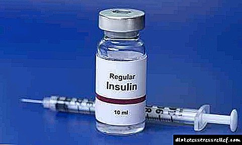 Insulinë me veprim të shkurtër si të injektoni ilaçet njerëzore