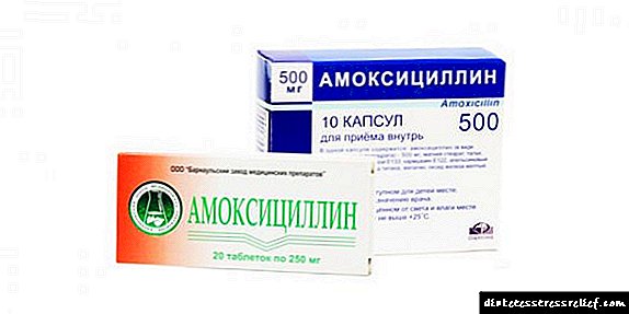 Yisiphi isidakamizwa ukukhetha, i-Augmentin noma i-Amoxicillin, okungcono?