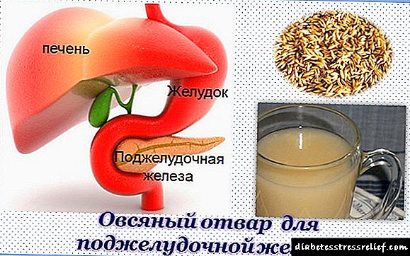 Cov txiaj ntsig ntawm ib lub decoction ntawm oats nrog pancreatitis