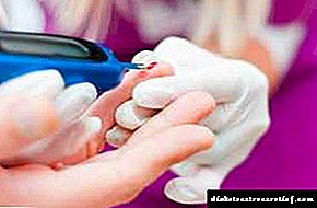 Ацидоза на дијабетес