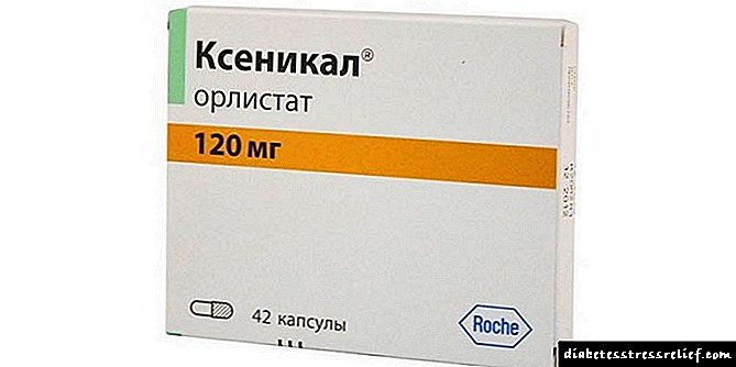 Xenical برای کاهش وزن - دستورالعمل استفاده از دارو