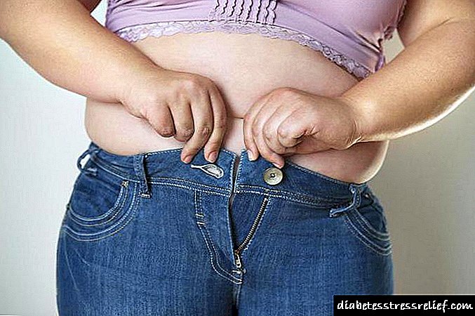 Кант диабетинин 2 элдик каражаттар дарылоо: чөп-чарлардан демделип, диета