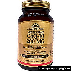 ຢາ Solgar Coenzyme Q-10 60 ມລ Solgar Megasorb CoQ-10 60 ມລກ