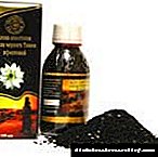 Značajke upotrebe ulja crnog kima u pankreatitisu