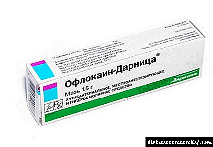 Ointment Ofloxacin Syri