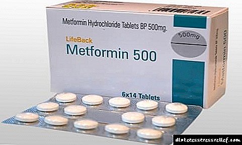 Metformin နှင့် Diabeton: ဘယ်ဟာကောင်းလဲ။