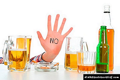 Bawal ang alkohol na may pancreatitis