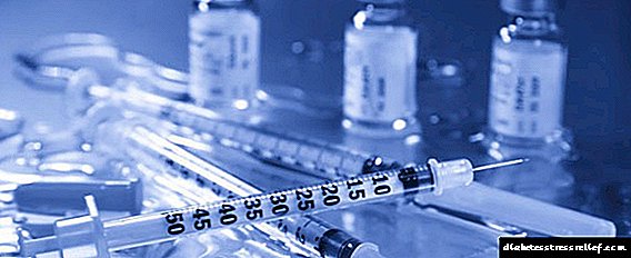 Je li moguće ubrizgati istjerani inzulin: moguće posljedice i nuspojave
