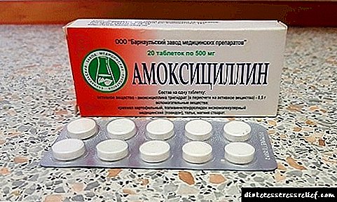 ຢາ Amoxicillin ແລະ metronidazole ສາມາດກິນໄດ້ໃນເວລາດຽວກັນບໍ?