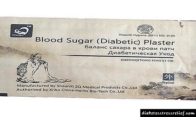 Қант диабетіне арналған қытай патчтары: шолулар мен баға