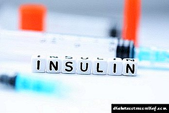 Insulinë e gjakut