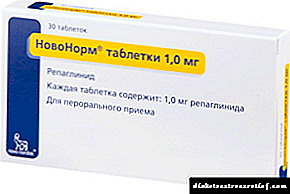 Новонорм - 2 типті қант диабетіне арналған таблеткалар
