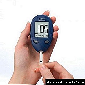 ذیابیطس ketoacidosis ، یہ کیا ہے ، گھر میں علامات اور علاج