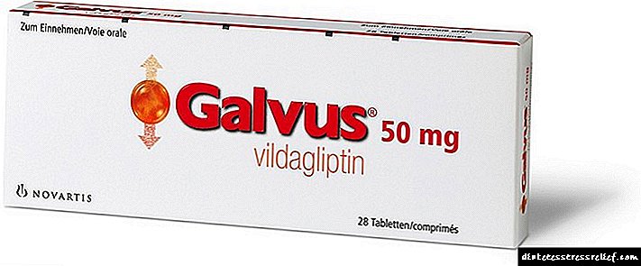 2-րդ տիպի շաքարախտի բուժման դեղը Galvus. Օգտագործման հրահանգներ, գին և հիվանդի ակնարկներ