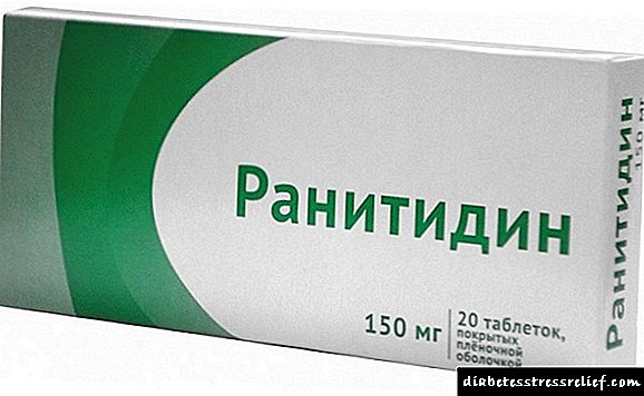 Лекови за превенција на панкреасот
