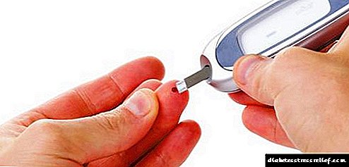 Кант диабети менен оорулардын алдын алуу үчүн эмне кылыш керек?