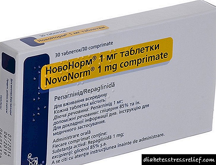 Лекот NOVONORM - инструкции, прегледи, цени и аналози