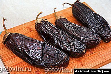 Puree Eggplant