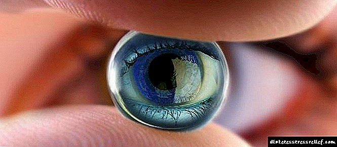 Diabetes retinopatia: sintomak eta tratamendua