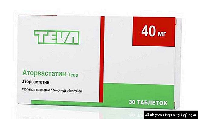 Atorvastatin atorvastatin (40 мг)