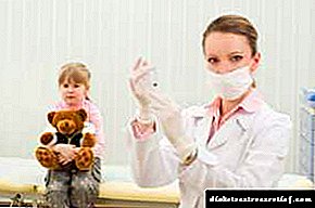 Ինչպե՞ս բուժել 1-ին տիպի շաքարախտը երեխայի մեջ: