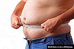 2 типті қант диабеті - белгілері және емі (диета, өнімдер мен дәрілік заттар)