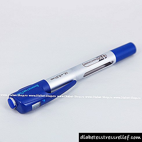 د بایومیټک قلم سرینج قلم بیټرۍ ځای په ځای کول