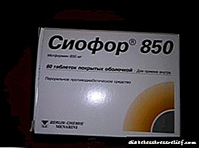 Siofor 850 drug ෂධයේ ලක්ෂණය, වෛද්‍යවරුන් සහ රෝගීන් පිළිබඳ සමාලෝචන