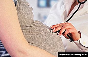 خون میں حاملہ خواتین میں شوگر کا معمول