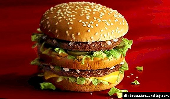 ນ້ ຳ ແຈ່ວ Big Mac ທີ່ມີຊື່ດຽວກັນ