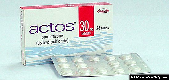 Таблети Актос за дијабетес тип 2, цена, прегледи, аналози