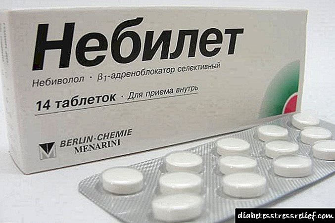Mga uri ng gamot sa Type 1: tabletas, gamot, isang bagong listahan ng henerasyon para sa paggamot