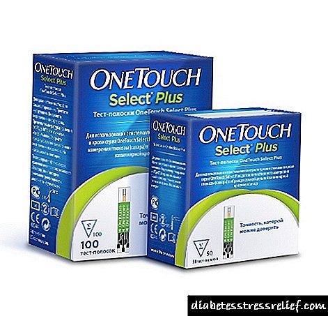 Glucometer Van Touch Select Simple and Select Plus: he whea nga tohu whakamatautau me te aha te utu?