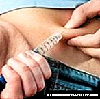Telae ars insulin, regula praecipue iniectio sites