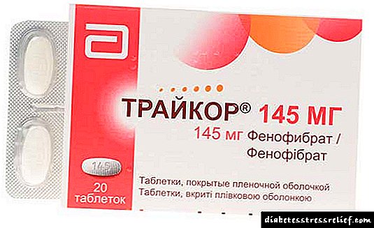 Tricor tablete: indikacije za upotrebu, analozi i cijena