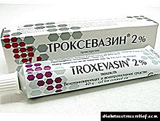 လိပ်ခေါင်းရောဂါအတွက် Troxevasin: အသုံးပြုခြင်းနှင့် contraindications