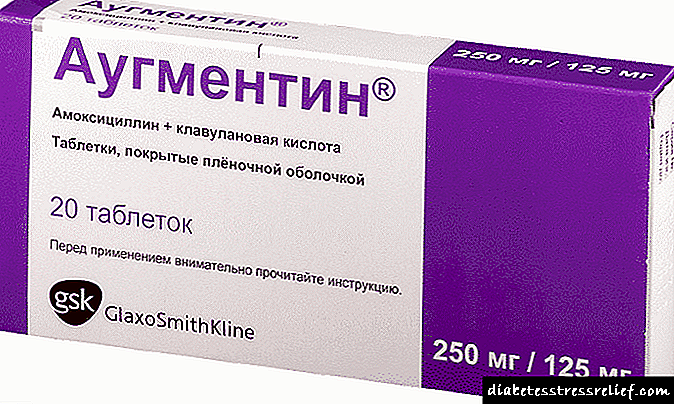 آگمنتین یا Flemoklav Solutab - کدام بهتر است؟ از این داروها چه انتظاری می توان داشت؟